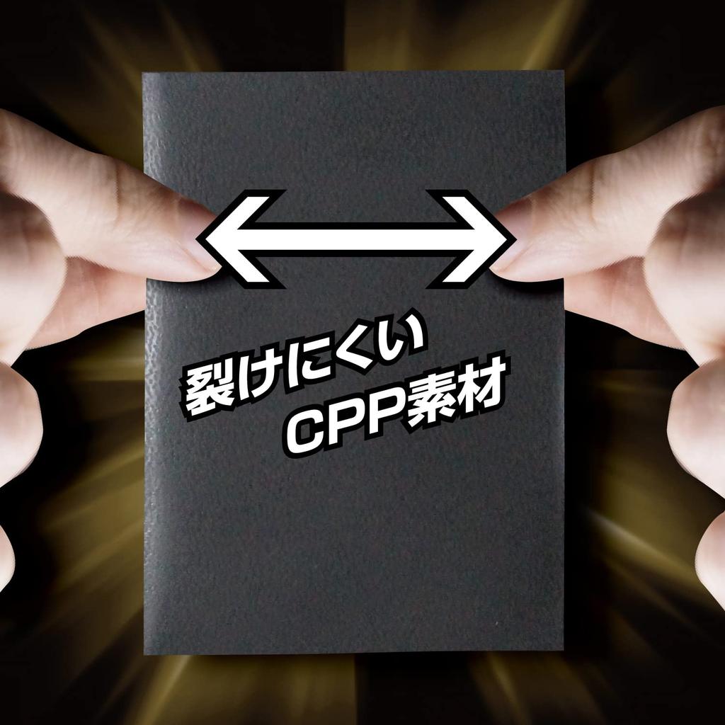 ALLONE Card Trading Card Embossed 62 x 70 Sleeves Sleeves, Double-Layered Protectors, Black, Mini, 89mm,