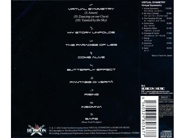 VIRTUAL SYMMETRY with BONUS TRACK [CD] RBNCD-1367 Progressive Metal Album NEW