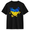 Na górę – T-shirty i koszulki