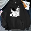 Autumn Winter Casual Anime Okkotsu Yuta Print Hoodies Solid Color Long Sleeve Hooded Pullovers Sweatshirts