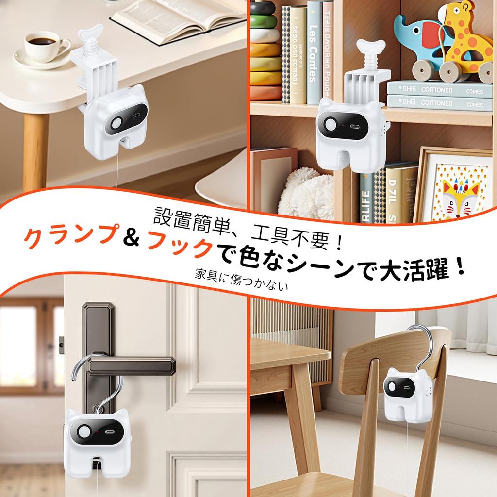 Nová vylepšená elektrická hračka pro kočky Automatická hračka pro kočky s funkcí zavěšení, Samostatná hra, Vestavěný pohyb, Dobíjecí, Cvičební hračka pro kočky, Stres