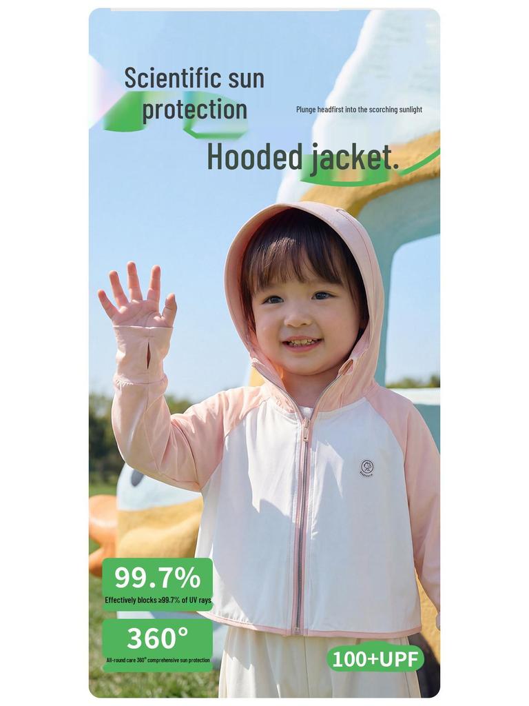 Kids' UPF100+ Lightweight UV Protection Hooded Sun Cape