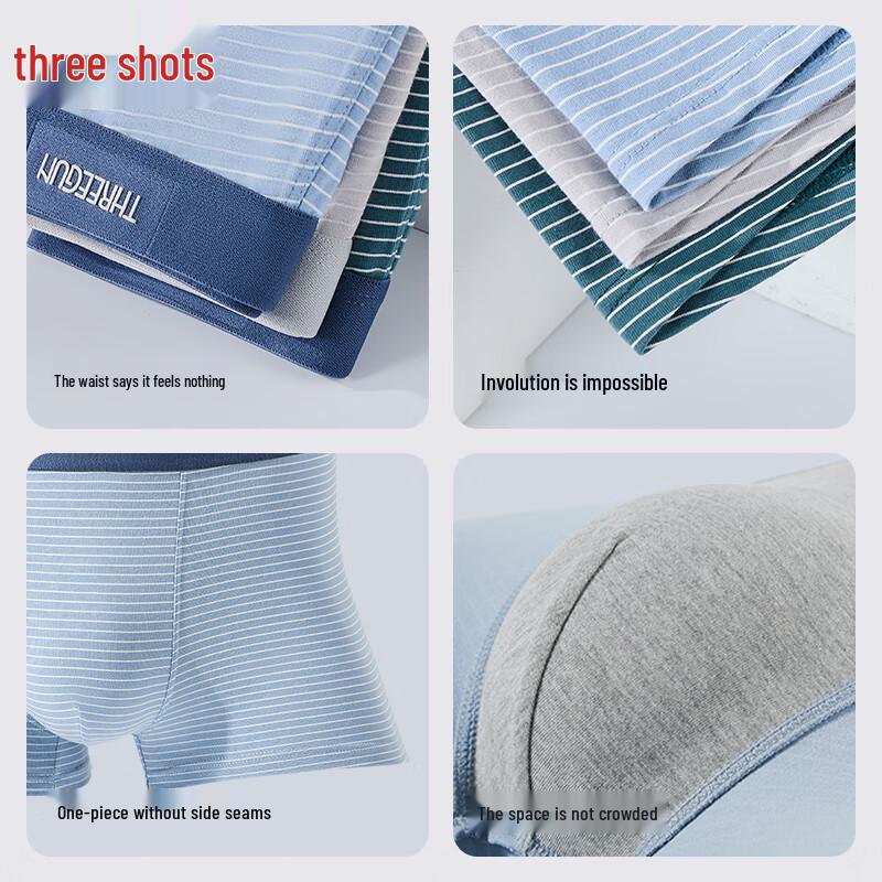 Men's 7A Antibacterial Cotton Boxer Briefs 3-Pack