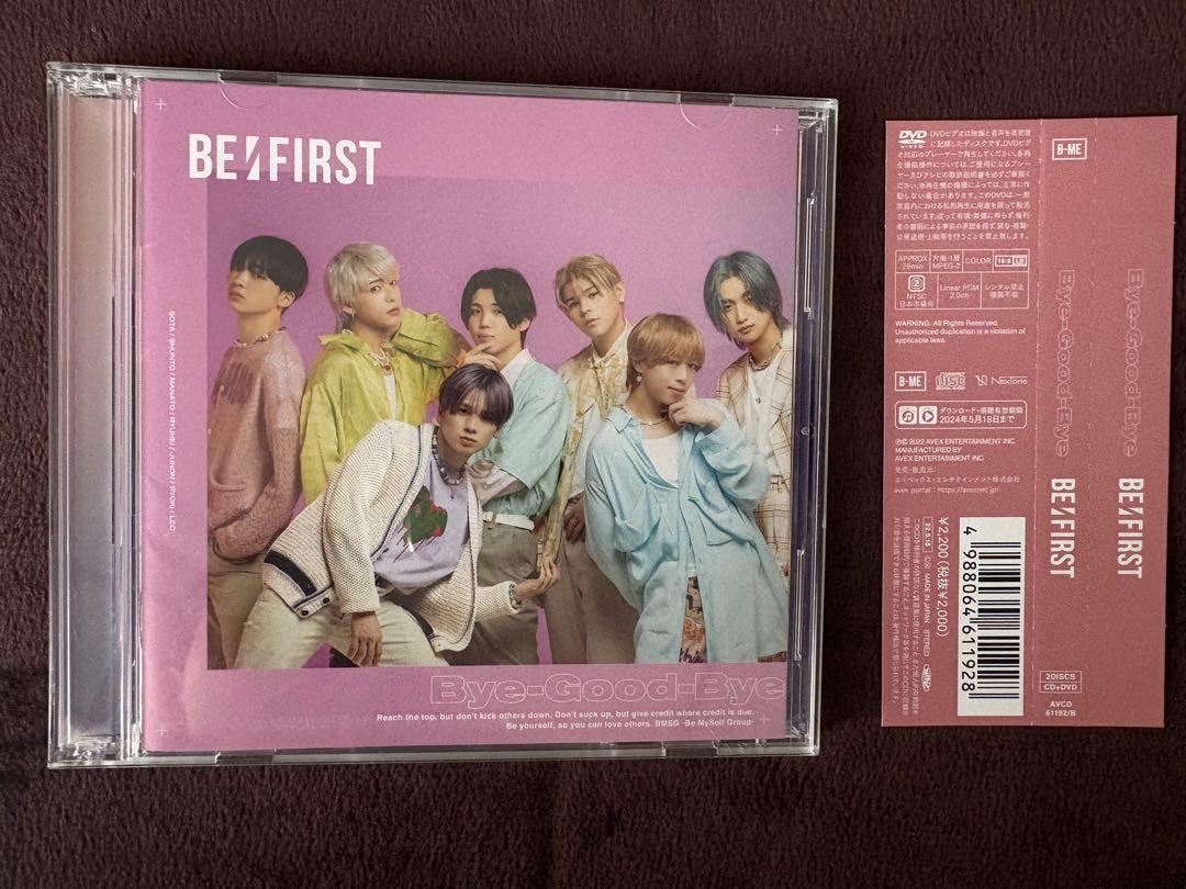

[USED] BE:FIRST Bye Good Bye CD