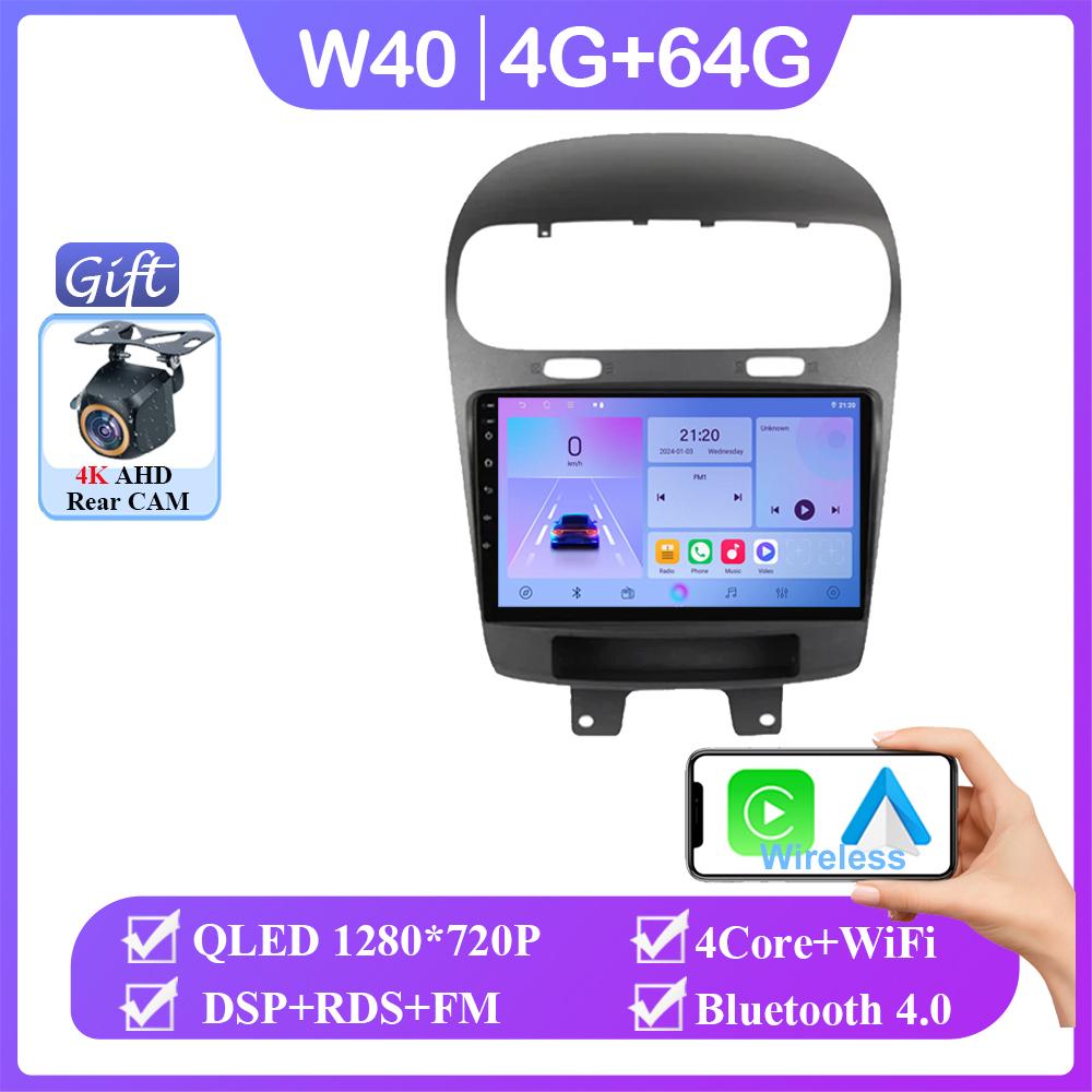 Android 14 Car DVD For Dodge Journey Fiat Leap Freemont 2011 - 2020 Wireless Carplay Auto Radio Multimedia Player GPS Navigation