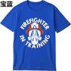 Adult Teenagers Crew Neck Tshirt Graphic Firefighter In Training Helmet Mask Design Trendy For Him Tee Shirt Oversized Tshirt