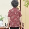 Elderly Women's Loose Fit Summer Cardigan Shirt