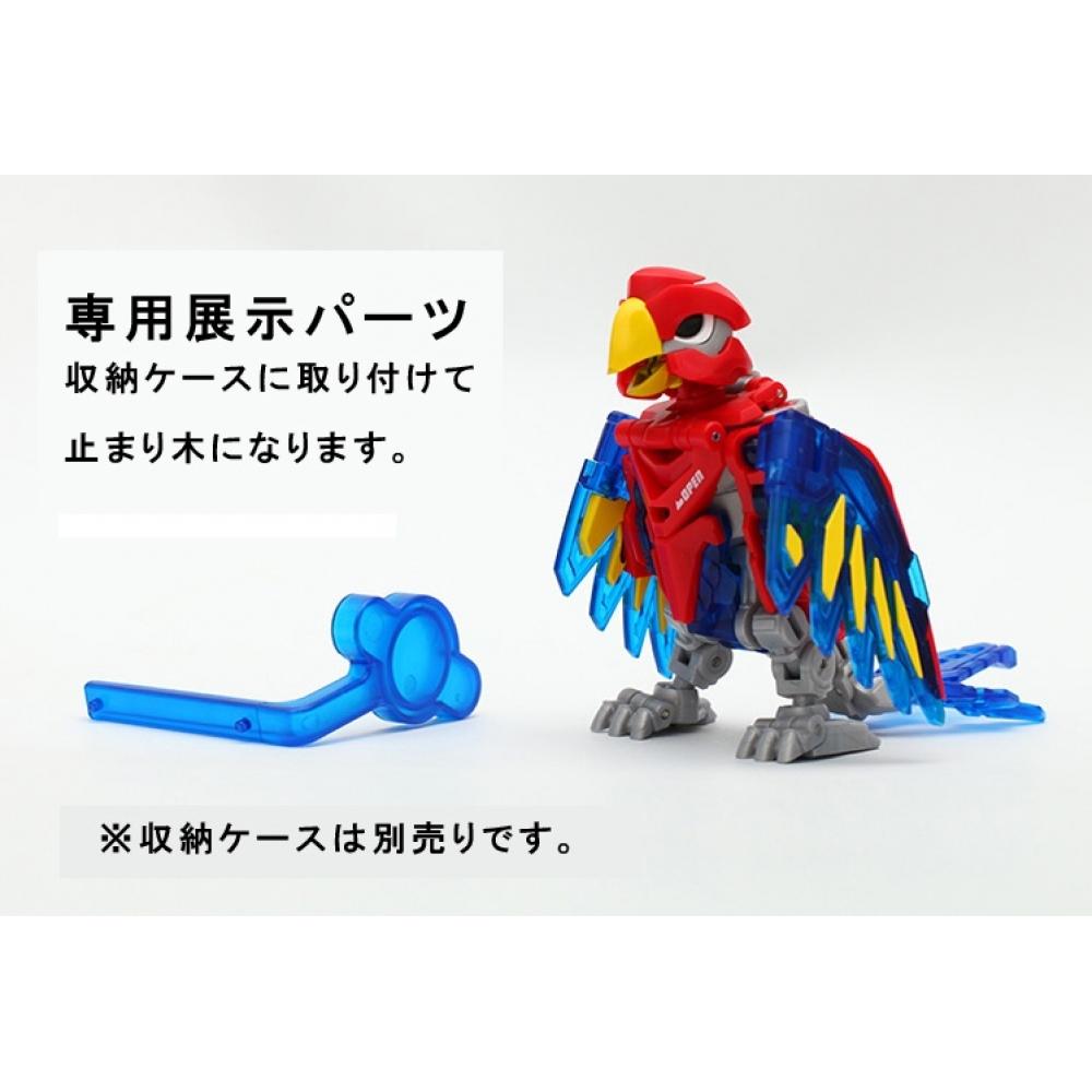 52toys Beastbox 52toys Beastbox Bb 09 Echoblaster Original