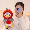 Adorable Cartoon Penguin Plush Toy - Persimmon Apple Design, Perfect Children's Gift