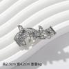 Spring and summer new alloy diamond music symbol brooch femininity high sense fashion music note clothing corsage