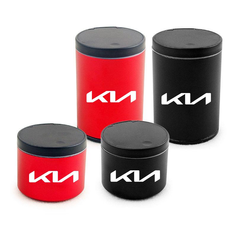 ATN3  Car Cigarette Ashtray Cup With Lid Vehicle Ashtray Holder For KIA sportage cerato Optima K2 K3 K4 K5 rio soul stonic Accessories