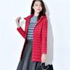Down jacket women's winter medium and long light and thin white duck down warm and thin fashion slim jacket