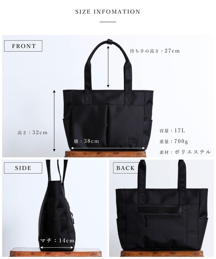 NEVEREND Horizontal Tote A4 Shoulder Simple Large Perfect for or Laptop Gray Men's Bag, Size, Lightweight, Multi-Pocket, Bag, Design, Capacity,