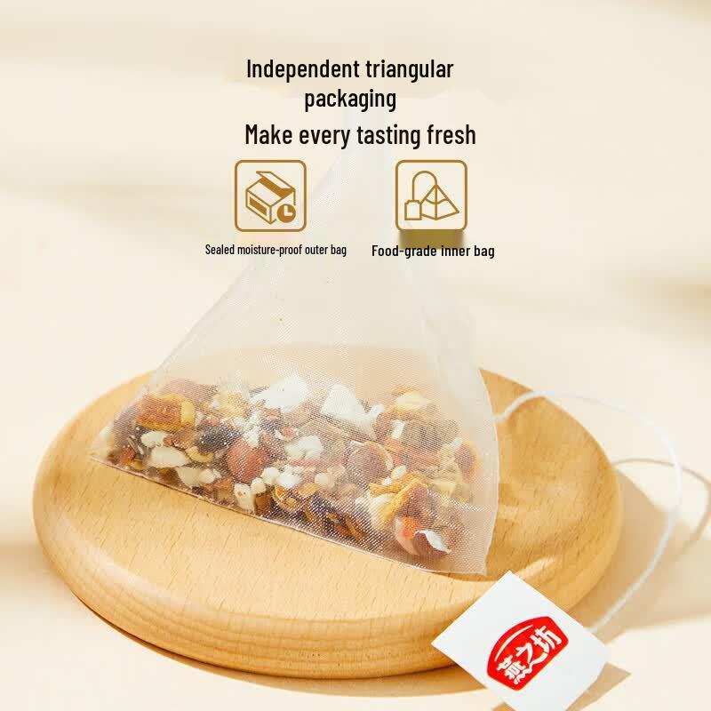 Yan Zhi Fang Red Bean & Coix Seed Herbal Tea