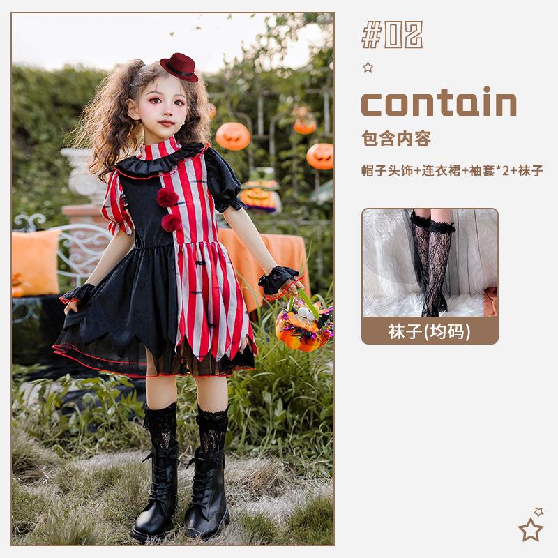 Halloween Children's Costume Clown Soul Girls Dress Party Funny Dress Up Carnival Costume