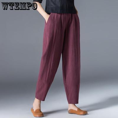 Wide Leg Pants Female Loose Oversized Solid Color Summer Casual Elastic Waist Ankle-length Pants Women Clothing