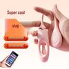 Shu'er Remote Control Vibrator for Women - Adult Climax & Pleasure Toy
