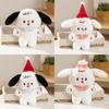 Cute Cartoon Dog Plush Toy Wholesale Christmas Gift Soft And Adorable Stuffed Animal