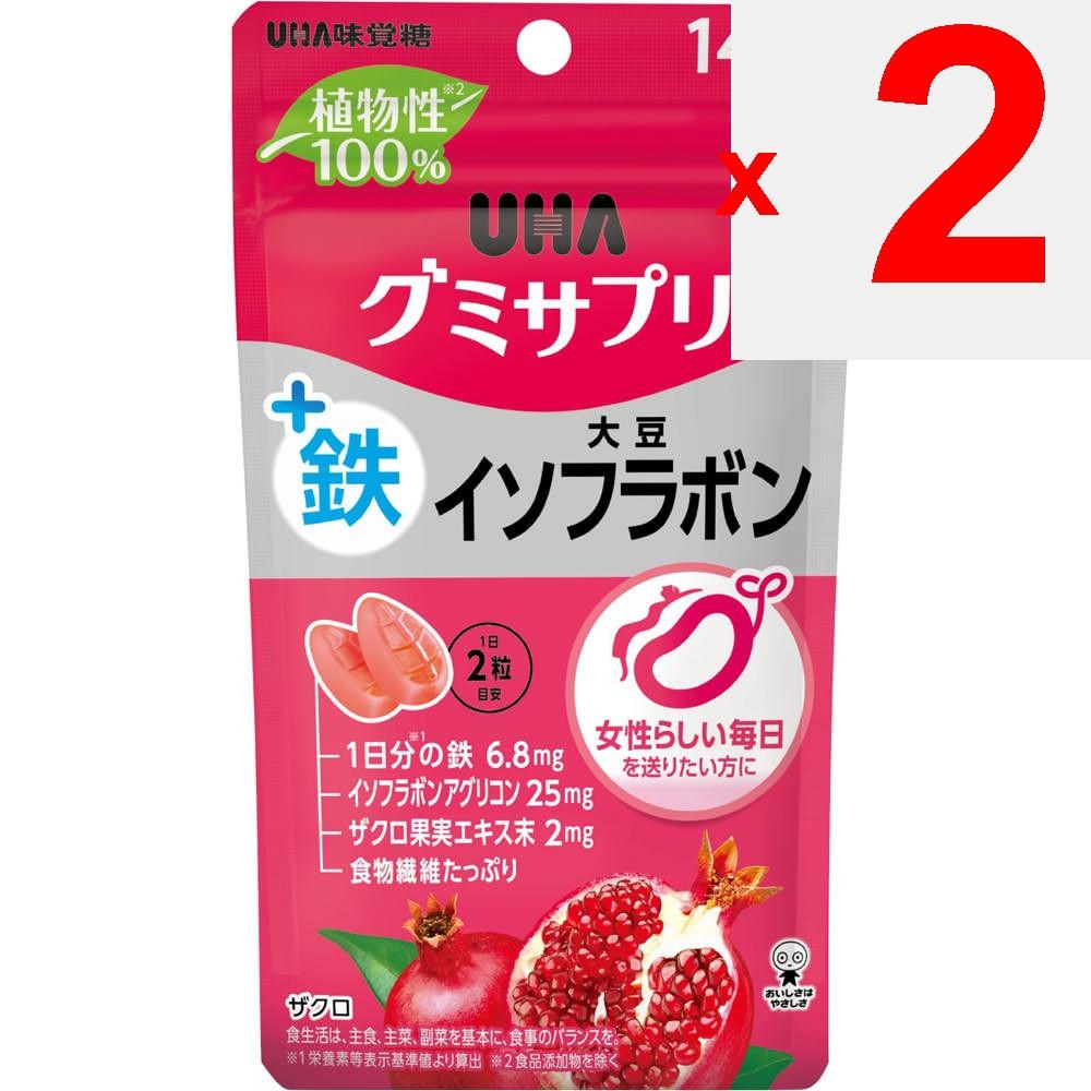 UHA Taste of Sugar UHA Mikakuto UHA Gummy Supplement Iron & Soy Isoflavones 14-Day Supply 28 Gummies Other (check Locks, Tongue Cleaners, Etc.) Green