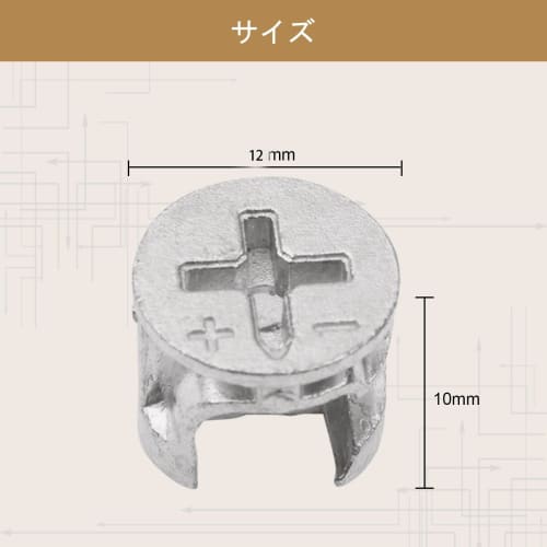 Cam Lock Nuts, Furniture Cam Lock Nut Connector Fittings, Furniture Connector, Furniture Connection Cam Fittings, 12 x 10 mm, Pack of 12