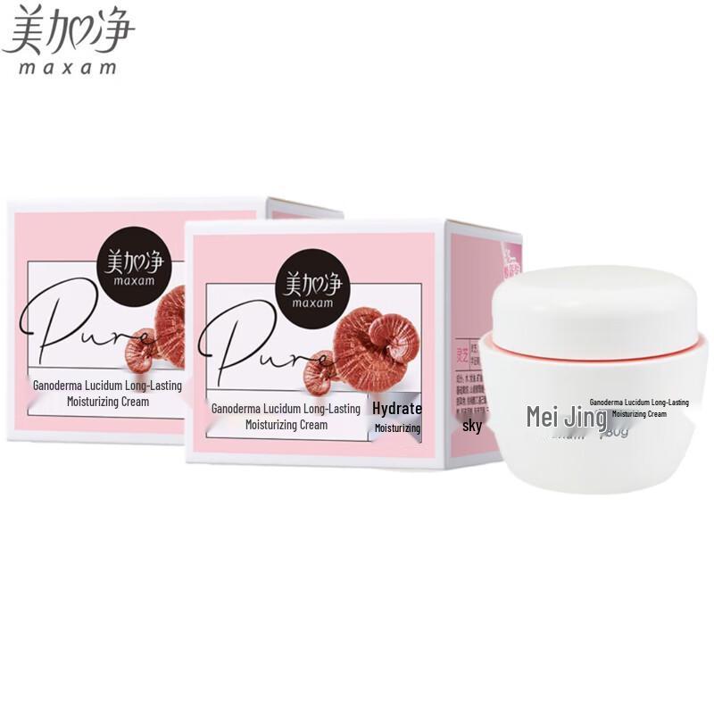 

MAXAM Lingzhi Long-Lasting Hydrating Cream