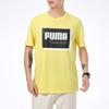Puma Contrast Logo Print Sports Crew Neck T-Shirt Men Tops Yellow 845864-38