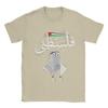 Palästina auf Arabisch Gaza Palästina Flagge Unisex T-Shirt Lustiges T-Shirt Kurzarm O-Ausschnitt T-Shirts Baumwolle Große Größen Kleidung