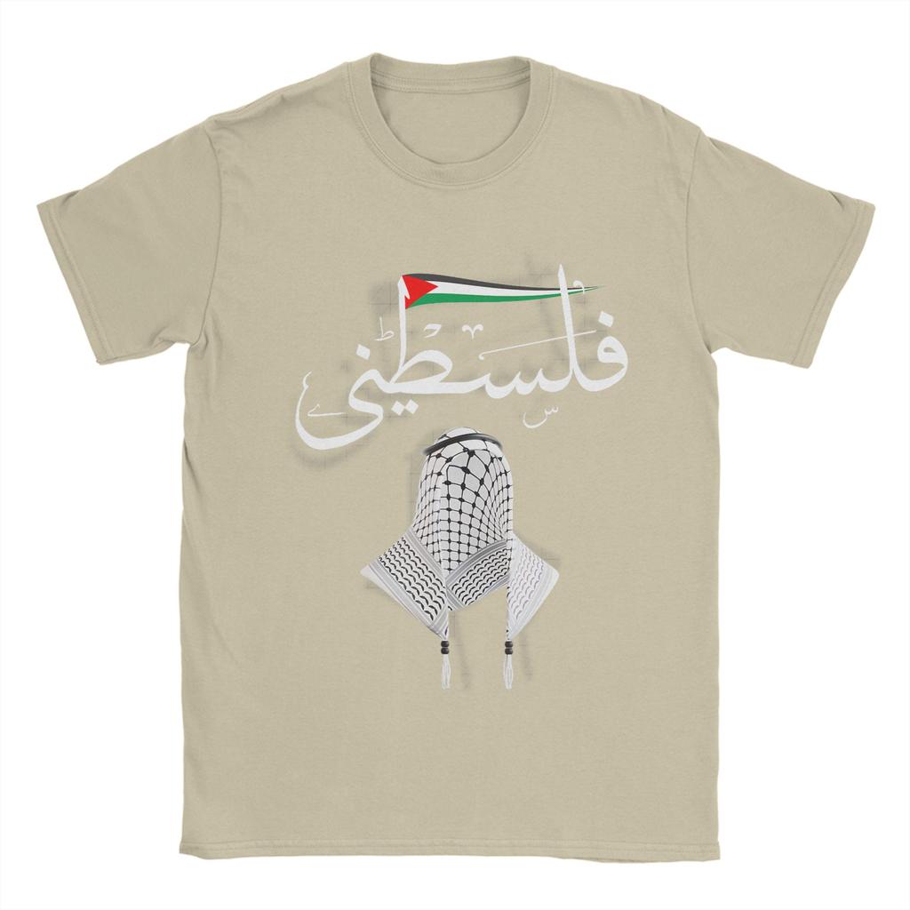 Palästina auf Arabisch Gaza Palästina Flagge Unisex T-Shirt Lustiges T-Shirt Kurzarm O-Ausschnitt T-Shirts Baumwolle Große Größen Kleidung