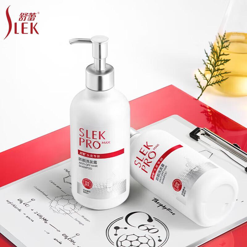 Slek Anti-Hair Loss & Strengthening Shampoo