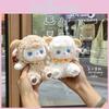 Sheep Plush Toy With Lace Headband Cute Gift For Girls And Boys