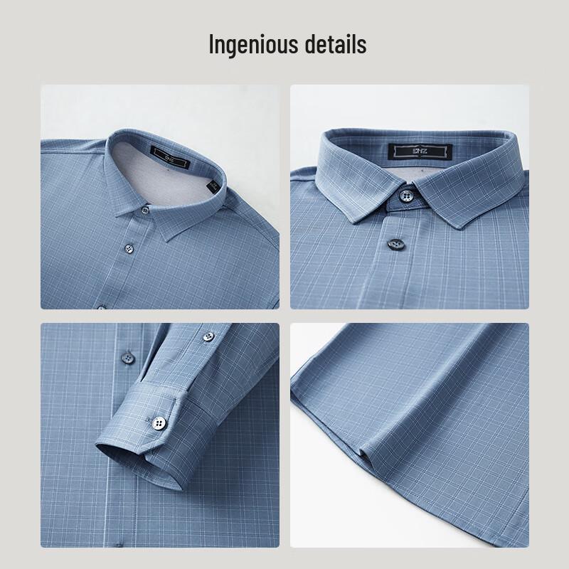 EMZ Men's Long-Sleeve Warm Business Shirt