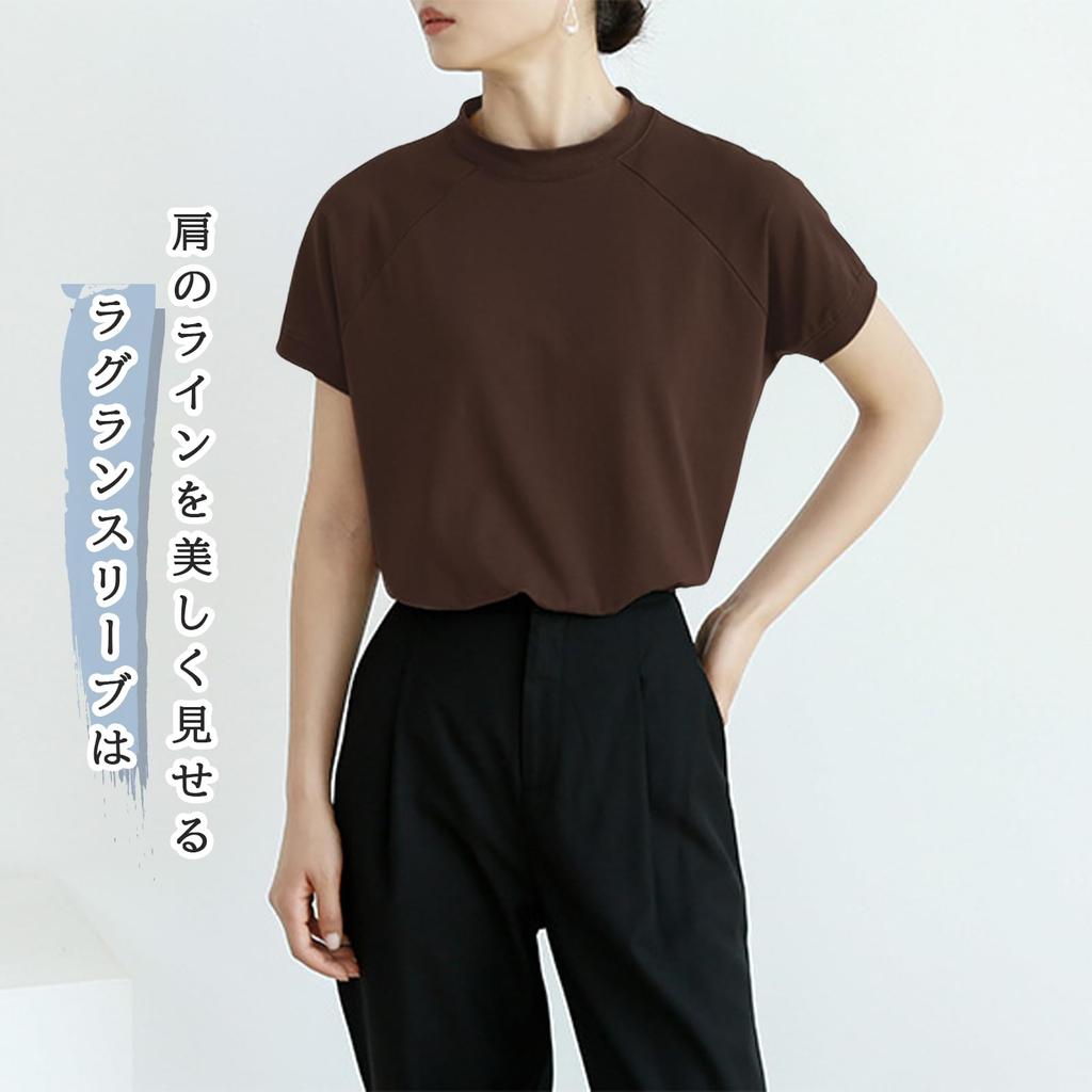 Short Large Cut and Raglan Quick Round Summer Loose Black [Shanique] Women's T-shirt, Sleeve, Top, Plain, Spring, Summer, 100% Cotton, Size,