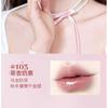 biya - Ballet Style Mirror Lipstick - 6 Colors