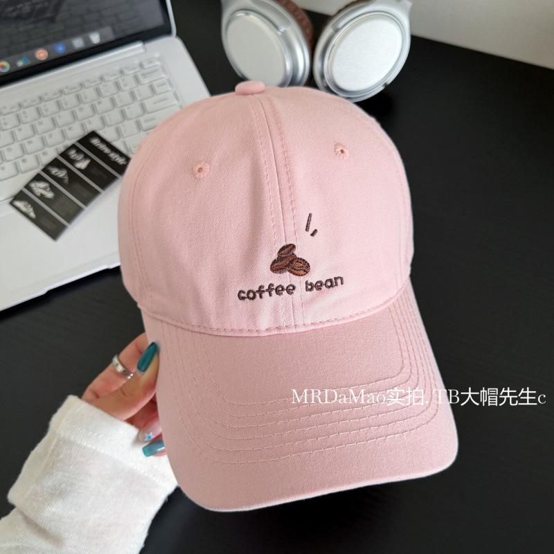 Embroidered Peaked Cap Women'S Spring Summer Fashion Versatile Face Small Baseball Cap Deep Top Wide Brim Sun Protection Cap