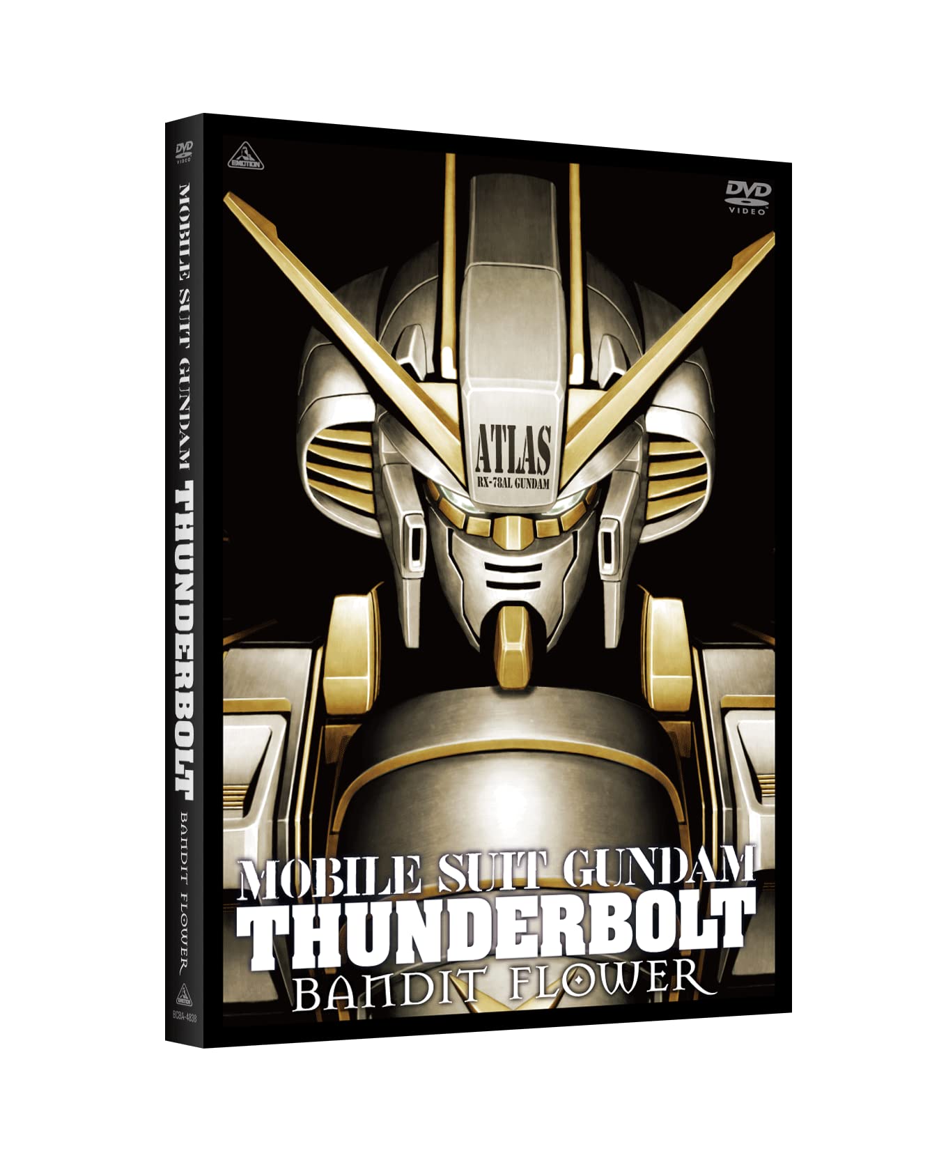 

Mobile Suit Gundam Thunderbolt Bandit Flower (Manufacturer s Special without Retail [DVD]