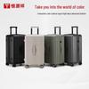 Hengyuanxiang Annaxi Zipper Suitcase