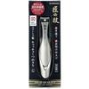 Green Bell Takumi No Waza Stainless Steel Catcher Nail Clipper L Size G-1112
