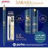Zebra Gel Ball Pen Gel Ink Sarasa Grand 0.5mm Limited Edition Harry Potter Ravenclaw Blue Gray P-...