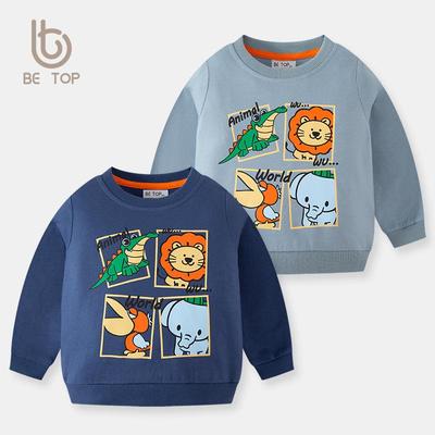 2025 Kids' Autumn-Winter Cartoon Animal Sweatshirts - Boys' Cotton Knitted Pullovers