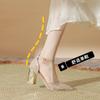 Small Size Women's Shoes 2025 Spring New Glitter Thick Heel with Hollow High Heels Simple Temperament Commuting Widened