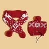 Cute Deer Fur Pompom Pet Scarf Hat Set Adjustable Elastic Christmas Pet Set Snowflake Pattern Warm Pet Headgear Autumn Winter