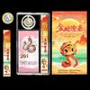 Protective Commemorative Banknote Storage Box Transparent Coin Storage Box  for Collecting