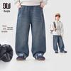 Boys' Fleece-Lined Loose Fit Denim Jeans