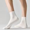5 Pairs of 100% Cotton Socks for Men and Women, Thin Mid-calf Socks for Summer, Sweat-absorbent and Odor-resistant Pure Cotton Men's Socks