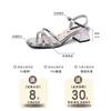 French fairy style bow with high-heeled sandals female 2025 summer new versatile skirt open-toed sandals