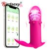 Mini Wearable Vibrator APP Control 10 Vibration Modes Massage Stimulation Vagina G-spot Anal Masturbation Orgasm Female Sex Toys