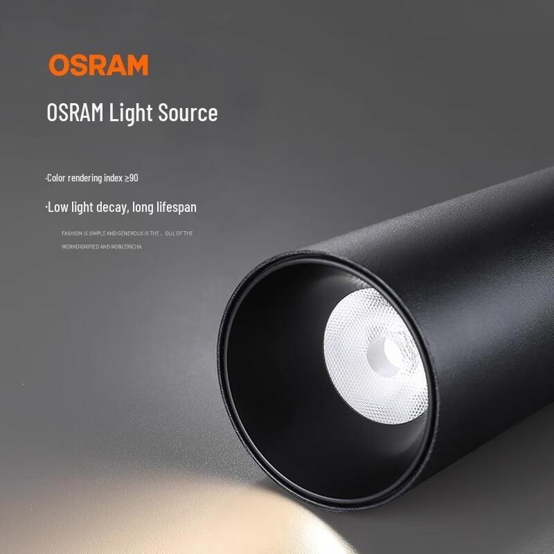 NuFeng Minimalist Cylindrical Pendant Lamp
