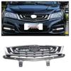 Emgrand Grille Radiator Cover for EC718/EC715 Front Grille (2014-2017 Models)