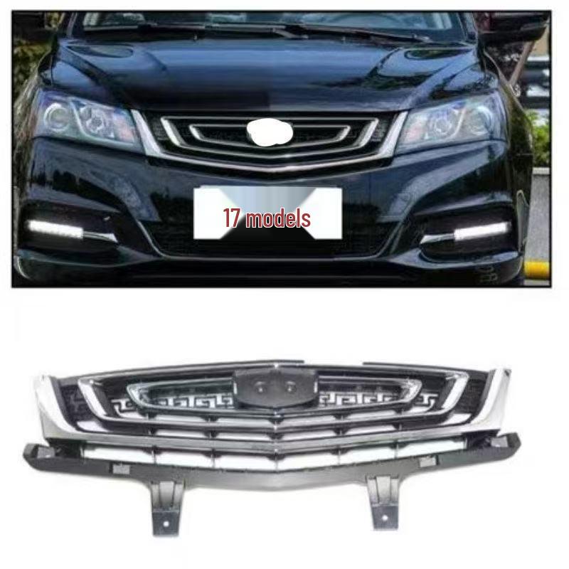 Emgrand Grille Radiator Cover for EC718/EC715 Front Grille (2014-2017 Models)