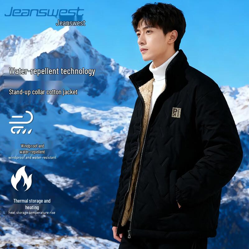 

Jeanswest Men s Winter Stand Collar Padded Jacket 3XL